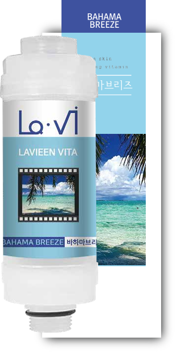 Lo·Vi Bahama Breeze vitamin shower filter