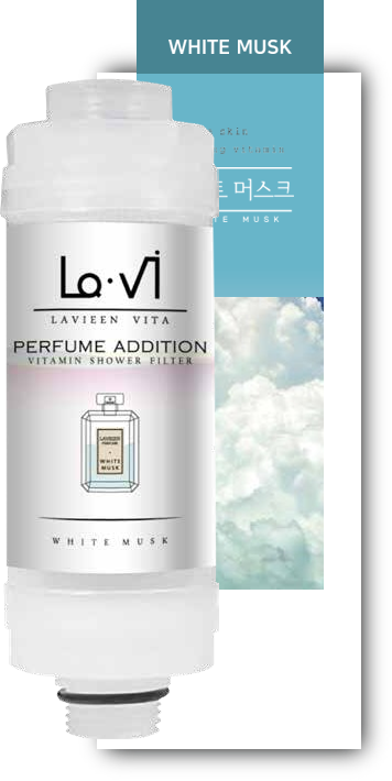 Lo·Vi White Musk vitamin shower filter